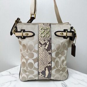 Coach EUC Colette Signature Python Swingpack Crossbody 🐍 LIMITED EDITION 🐍